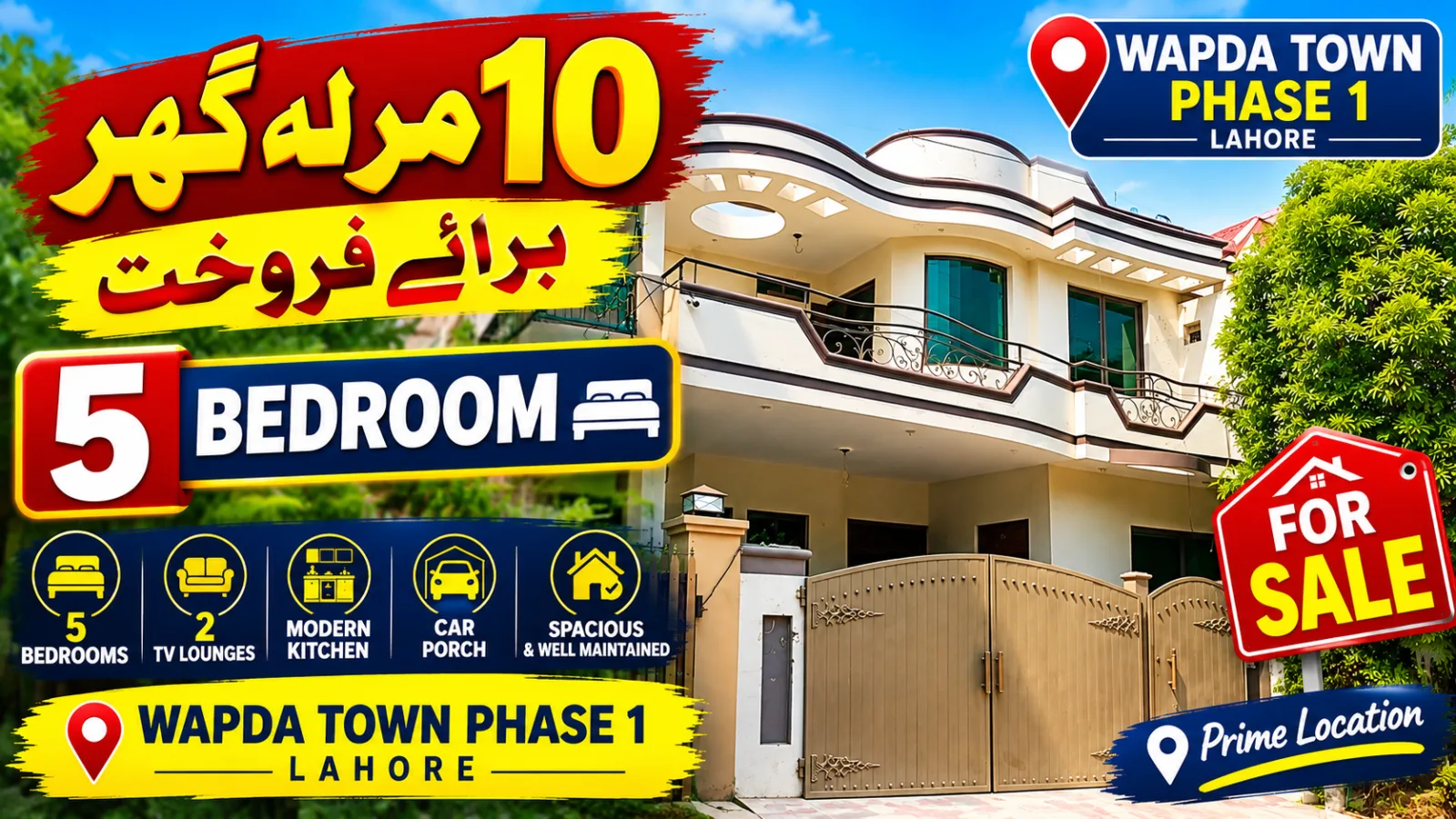 10 Marla Double Storey House for Sale in Wapda Town Phase 1 Lahore